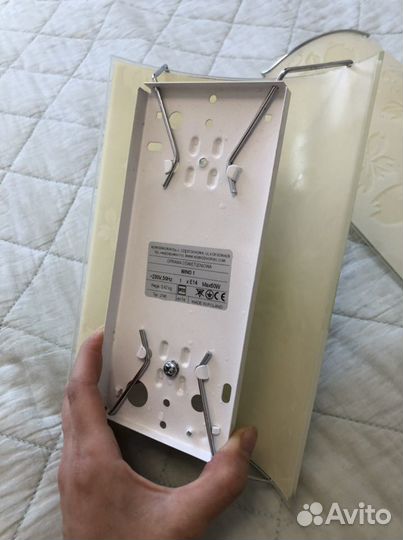 Светильник настенный