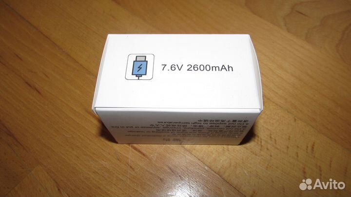 Аккумулятор для квадрокоптера SG907 MAX новый