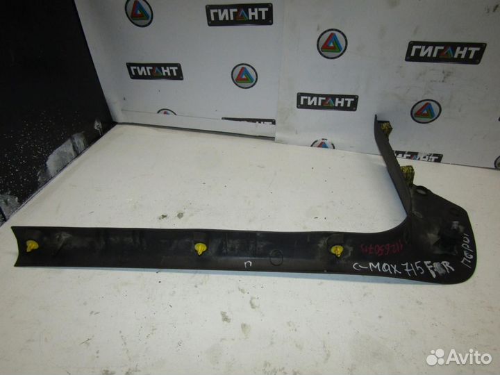 Накладка порога (внутренняя) C-MAX 2003-2011