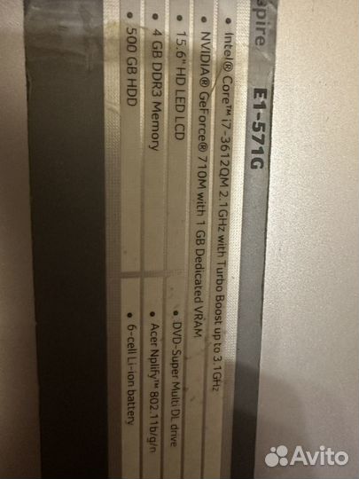 Ноутбук Acer aspire e1 571g i7