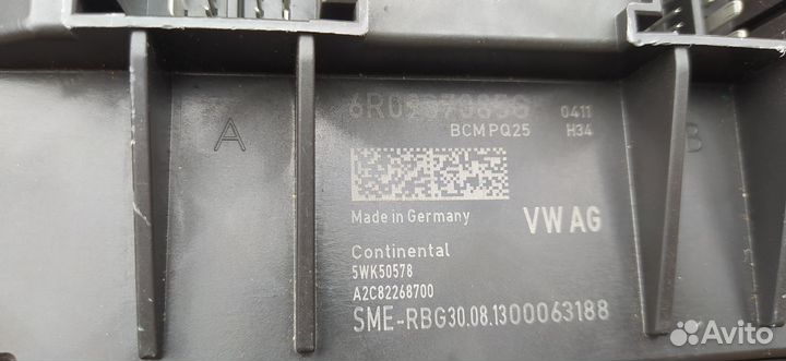 VAG блок комфорта 6R0937085G