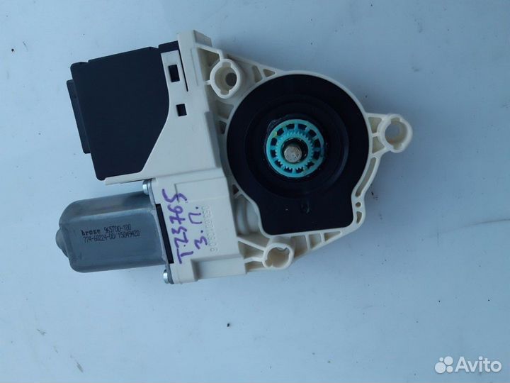 Мотор стеклоподъемника задний правый Volkswagen