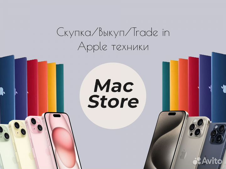 Apple Watch Ultra 1/2 49mm