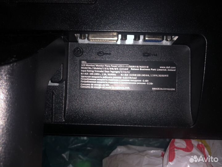 Монитор Dell 23