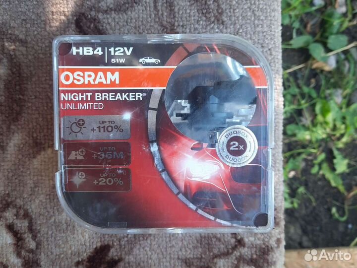 Автомобильные лампы