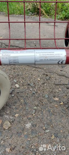 Коляска для пожилых и инвалидов