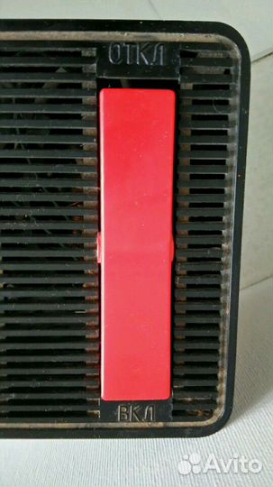 Стабилизатор 220В СССР