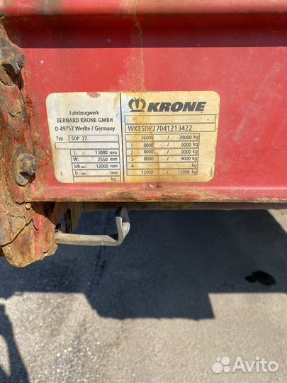 Полуприцеп шторный Krone SD 27, 2004