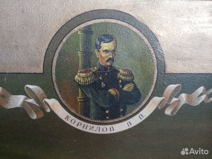 Картина маслом посвящена адмиралу Корнилову