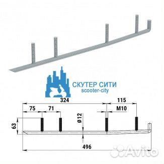 Конек лыжи Arctic Cat (1шт.) без вставок bearcat 5