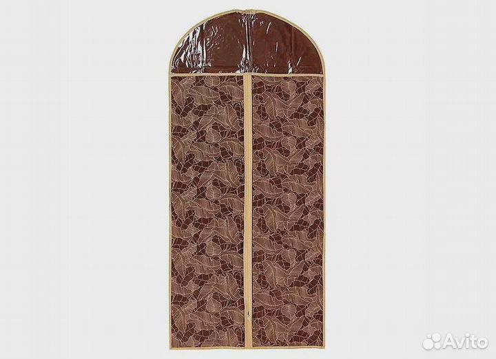 Чехол для хранения одежды 60*130 см