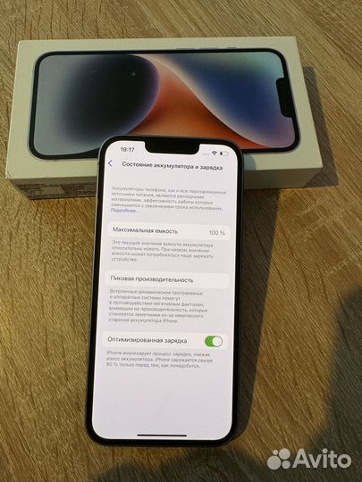 iPhone 14, 128 ГБ