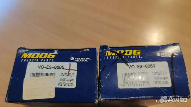 Рулевые наконечники Фольксваген Шкода