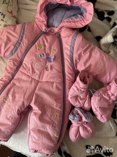 Комбинезон