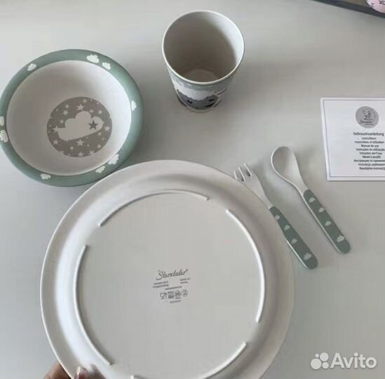 Набор столовой детской посуды новый Германия