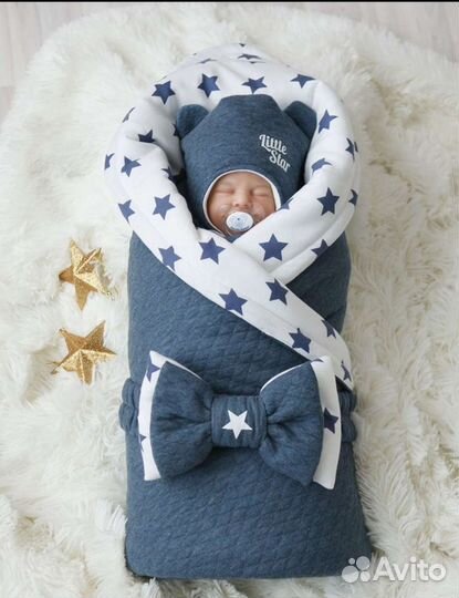 Комплект на выписку демисезонный для мальчика бу