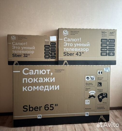 SMART TV телевизор wifi