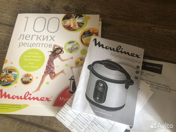 Мультиварка moulinex ce4000 32