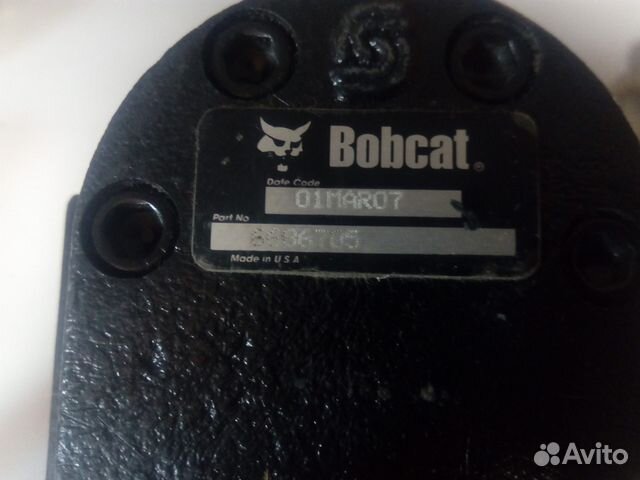Насос шестеренчатый 6686705 Bobcat S175