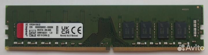 Оперативная память Kingston DDR4 32Gb 2666Mhz