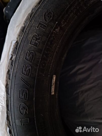 Nokian Tyres Nordman 8 195/55 R16