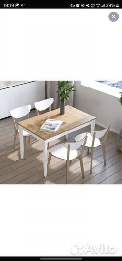 Стол Икеа lerhamn 118*74