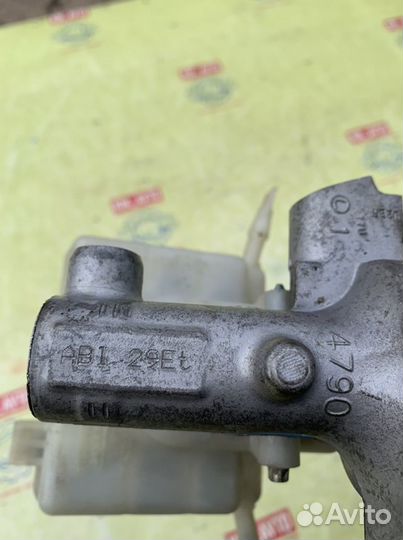 Главный тормозной цилиндр Bmw x5 e70