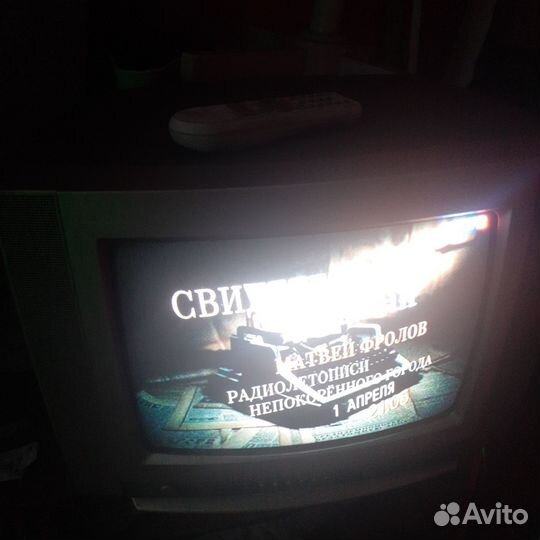 Телевизор бу