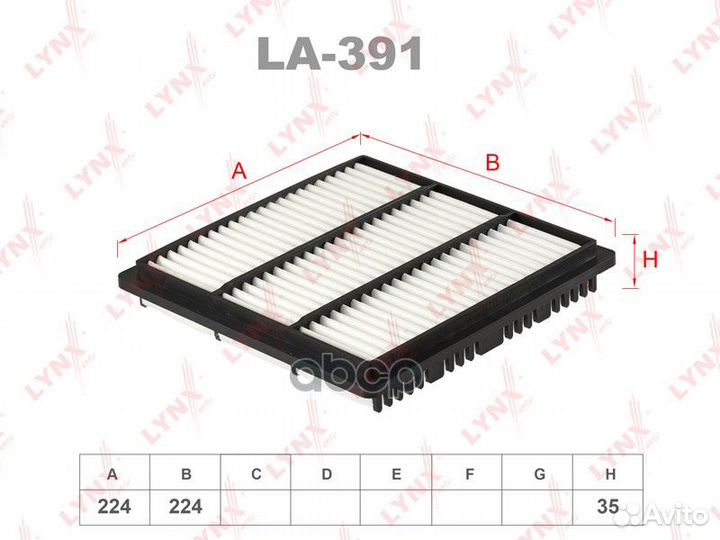 Фильтр воздушный lynxauto LA-391 mitsubishi 300