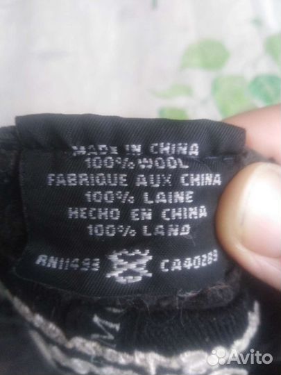 Бейсболка Famous Stars and straps