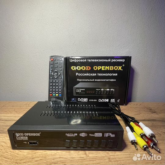 Цифровая тв приставка 20 каналов