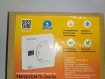 Teplocom ts 2aa 8a подключение к котлу baxi