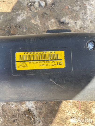 Подушка безопасности L R Шторка Opel Vectra C