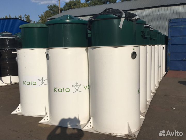 Септик Коломаки