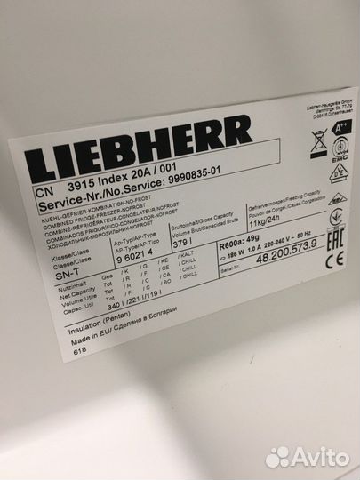 20 лет опыта. Ремонт холодильников с гарантией