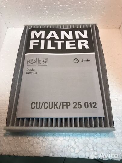 Фильтр салонный угольный mann CUK25012