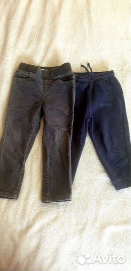 Вещи пакетом на мальчика2-3 года