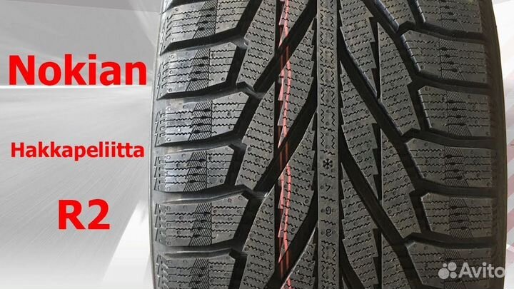 Nokian Tyres Hakkapeliitta R3 215/60 R17