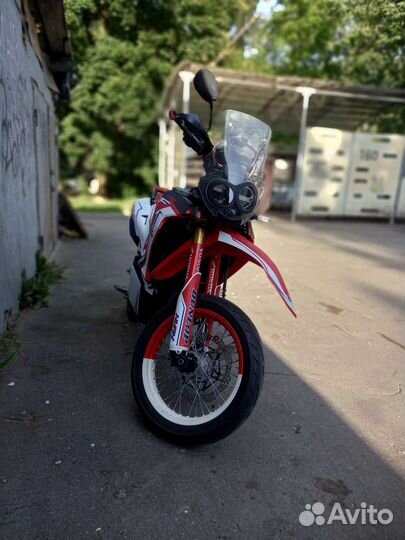 Honda CRF 250 L rally