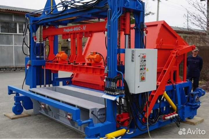 Вибропресс Рифей-фбс-М