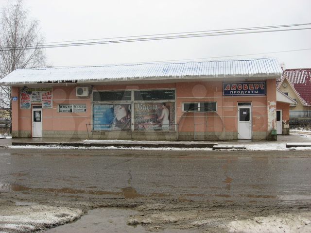 Глазов сдам. Айсберг Глазов. Айсберг Глазов улица Дзержинского фото.