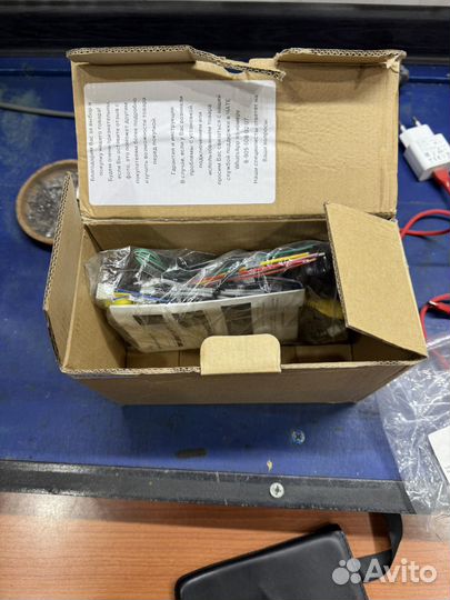 Магнитофон