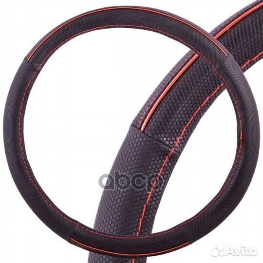 Оплетка skyway Combo-8 M Черно/Красная экокожа