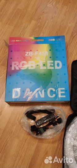 Кольцевая лампа со штативом