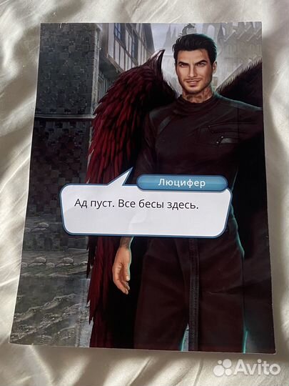 Плакаты постеры кр