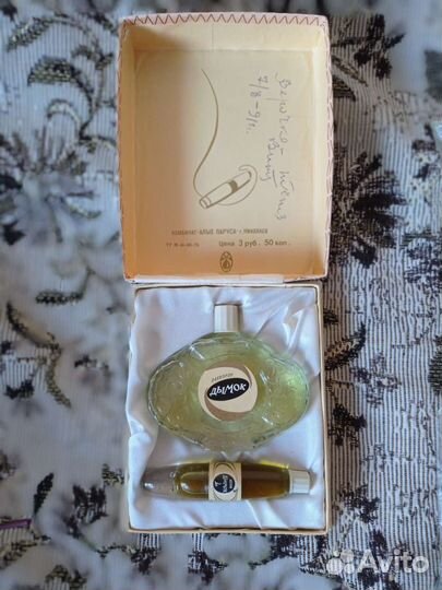 Советские винтажные духи