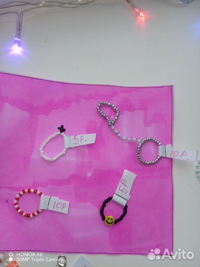 Изделия из бисера