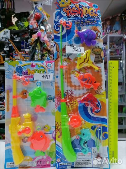 Игра рыбалка магнитная, заводная, с крючками