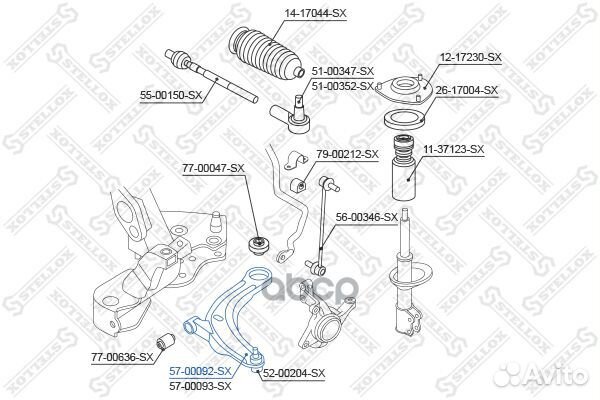 Рычаг передний левый asx'10- lan'09- out'10- 57