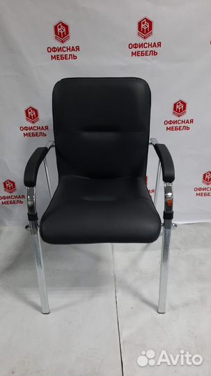 Стул офисный для посетителей Самба хром
